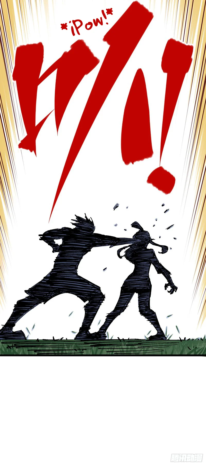 Scissor Seven: Black and White Twin Dragons Capítulo 38 - Page 7