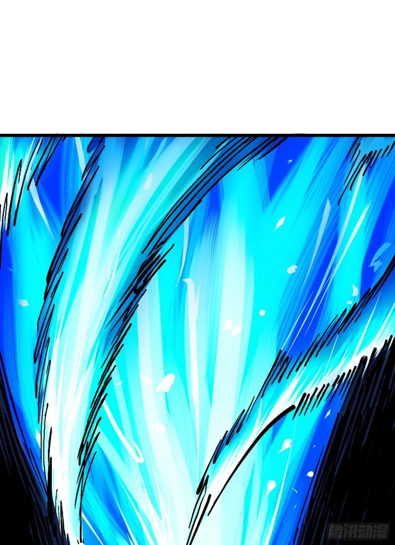 Scissor Seven: Black and White Twin Dragons Capítulo 39 - Page 1