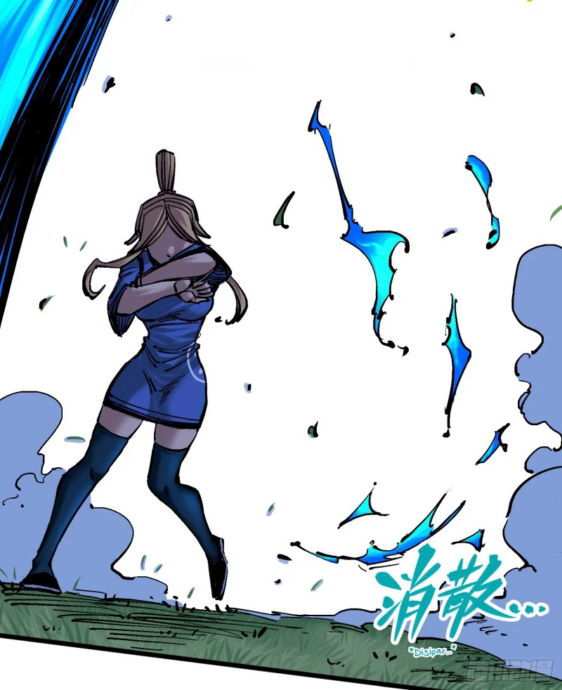 Scissor Seven: Black and White Twin Dragons Capítulo 39 - Page 14