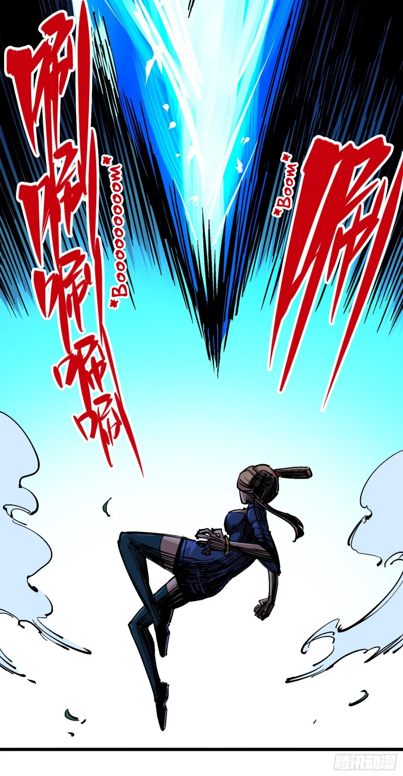 Scissor Seven: Black and White Twin Dragons Capítulo 39 - Page 2