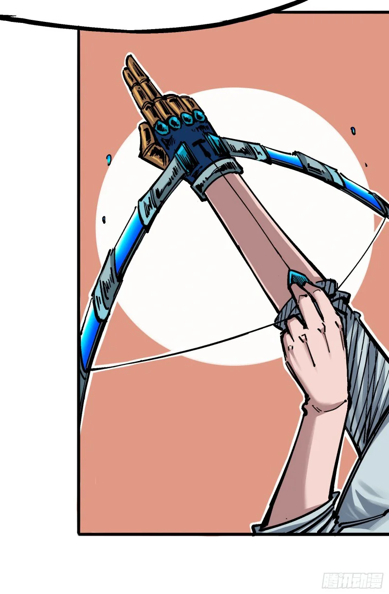 Scissor Seven: Black and White Twin Dragons Capítulo 39 - Page 20