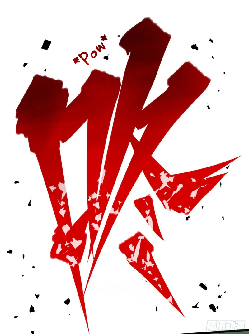 Scissor Seven: Black and White Twin Dragons Capítulo 39 - Page 40