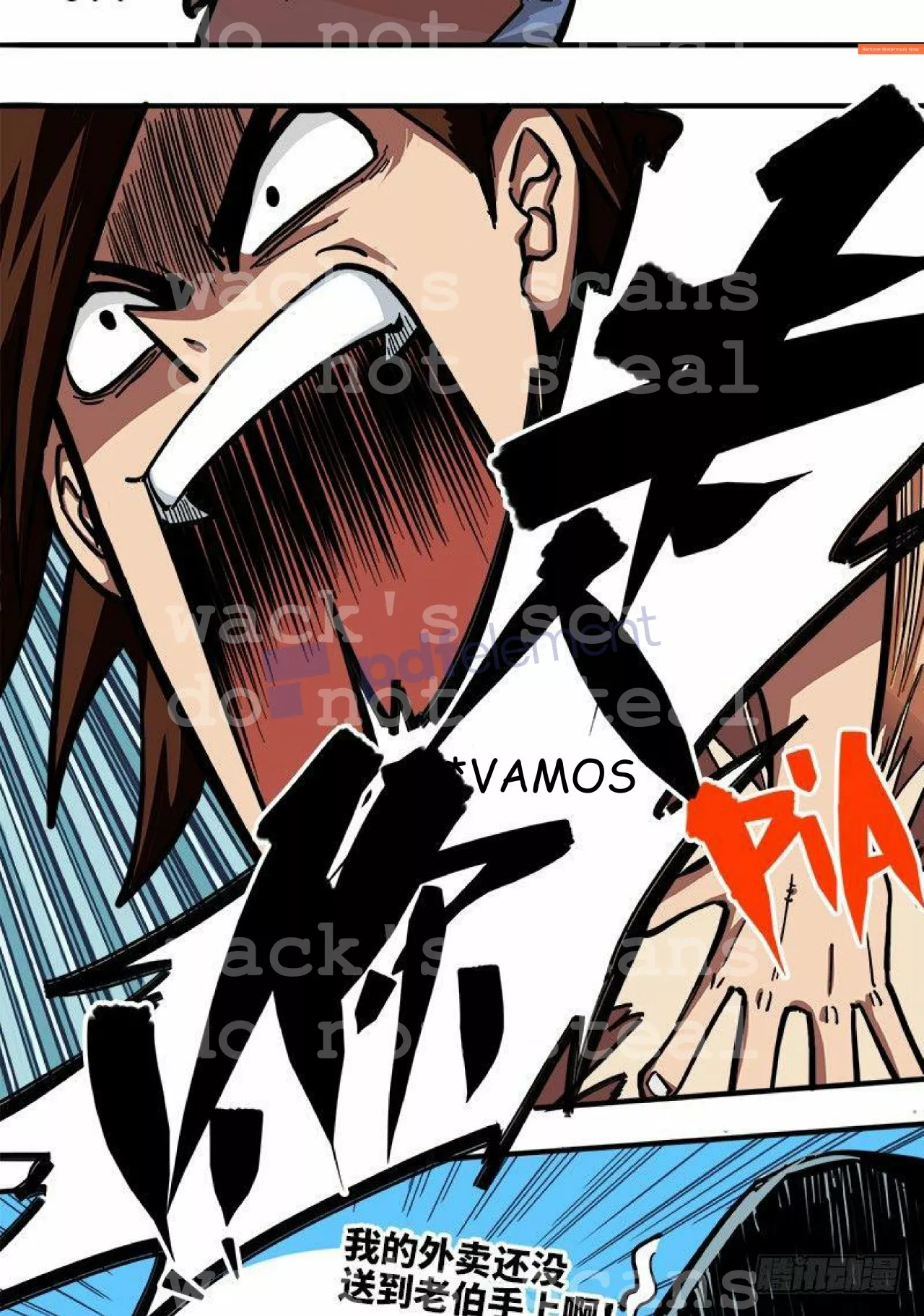 Scissor Seven: Black and White Twin Dragons Capítulo 4 - Page 10