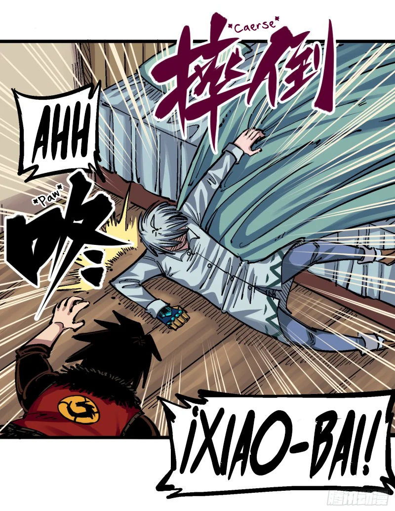 Scissor Seven: Black and White Twin Dragons Capítulo 40 - Page 24