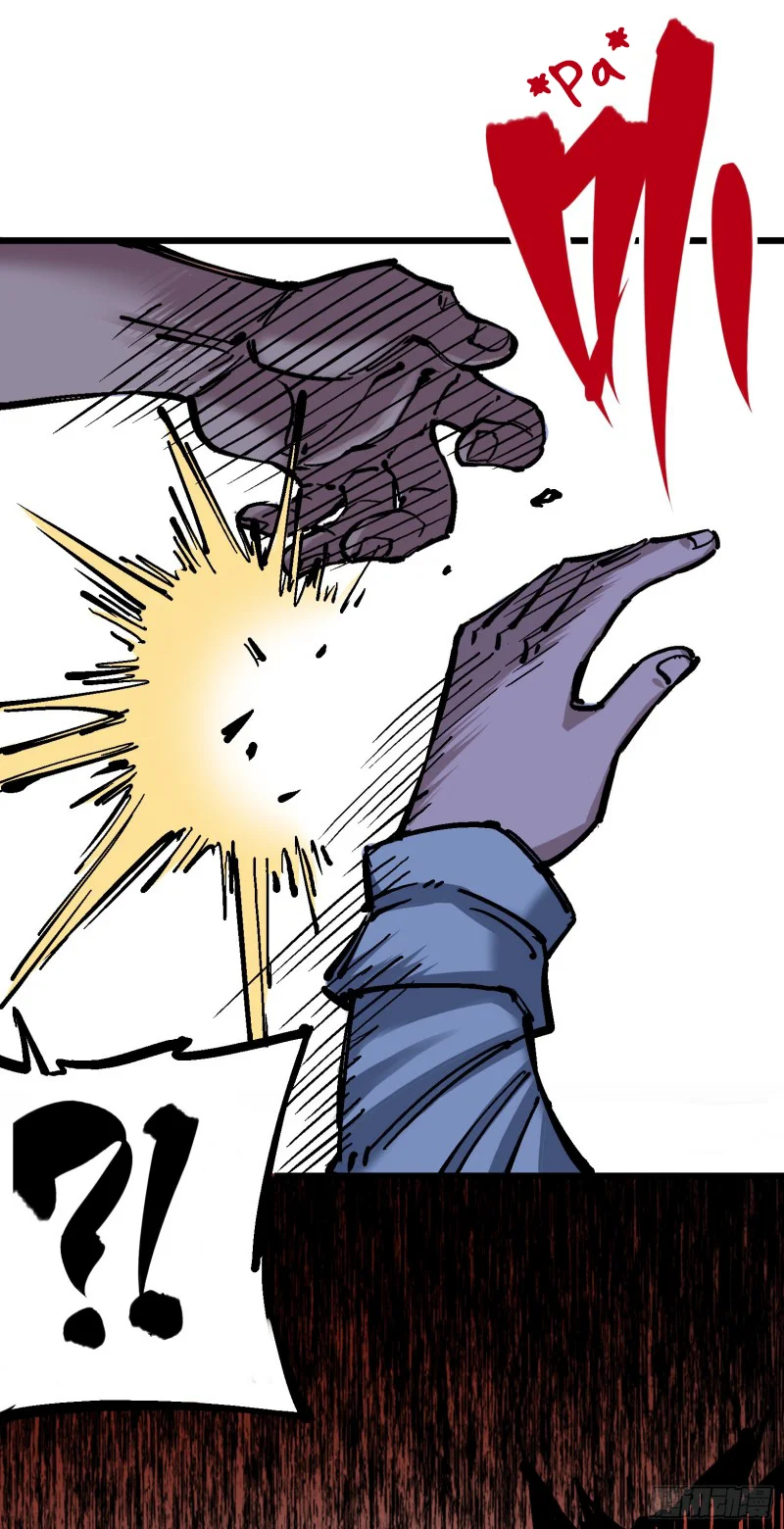 Scissor Seven: Black and White Twin Dragons Capítulo 40 - Page 25