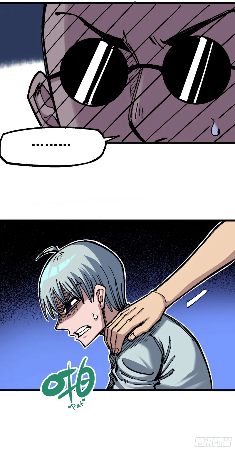Scissor Seven: Black and White Twin Dragons Capítulo 40 - Page 29