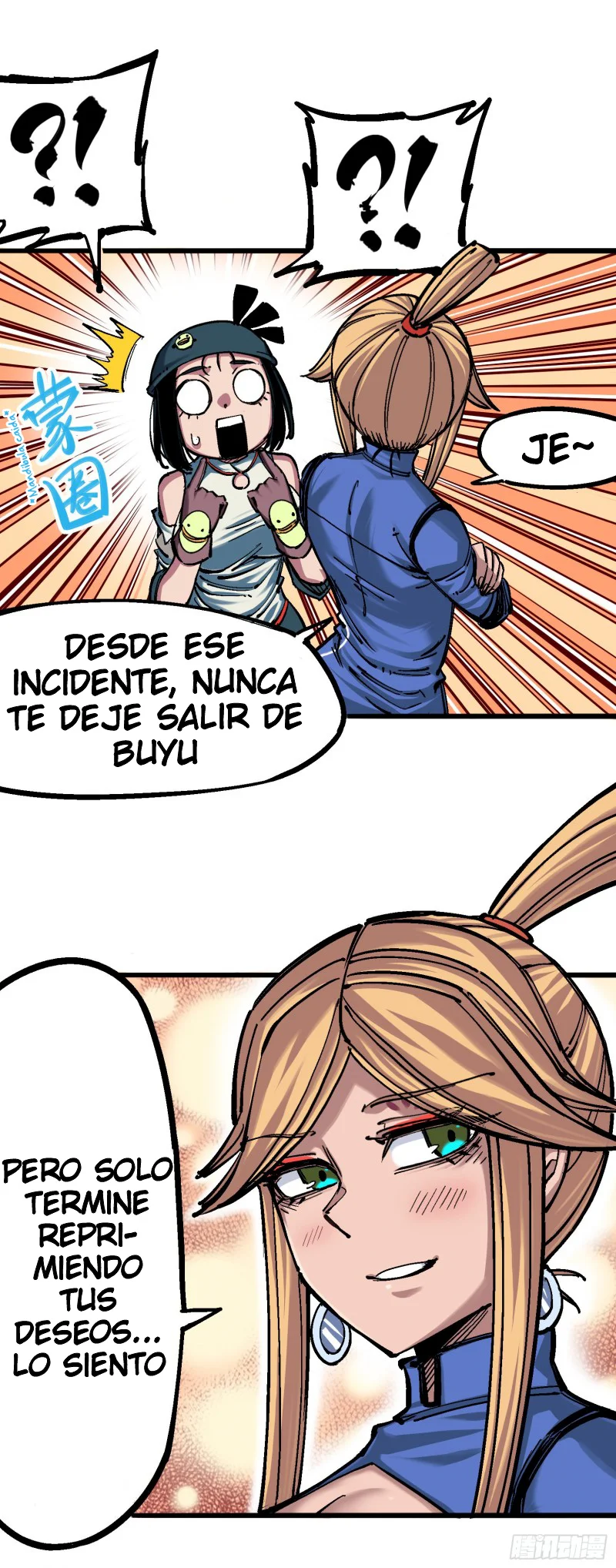 Scissor Seven: Black and White Twin Dragons Capítulo 41 - Page 2