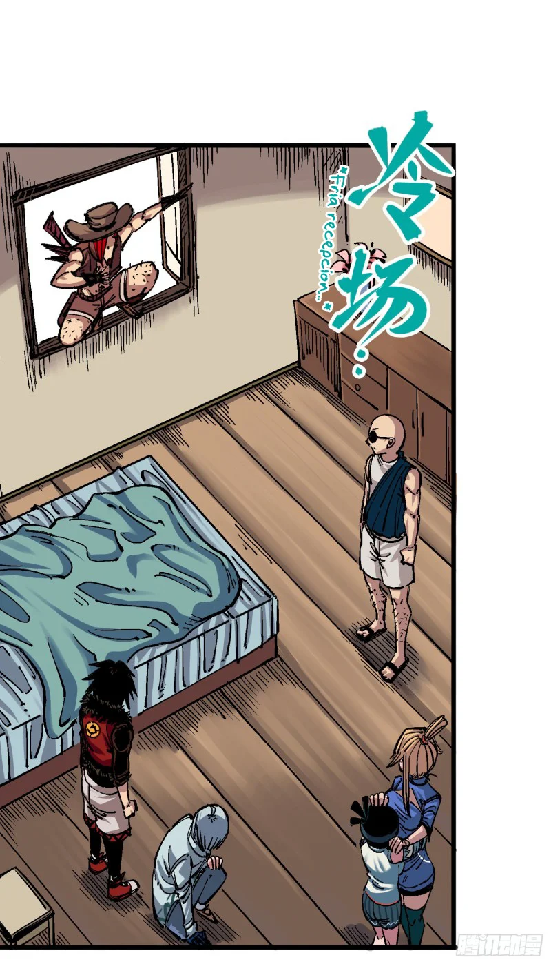 Scissor Seven: Black and White Twin Dragons Capítulo 41 - Page 6