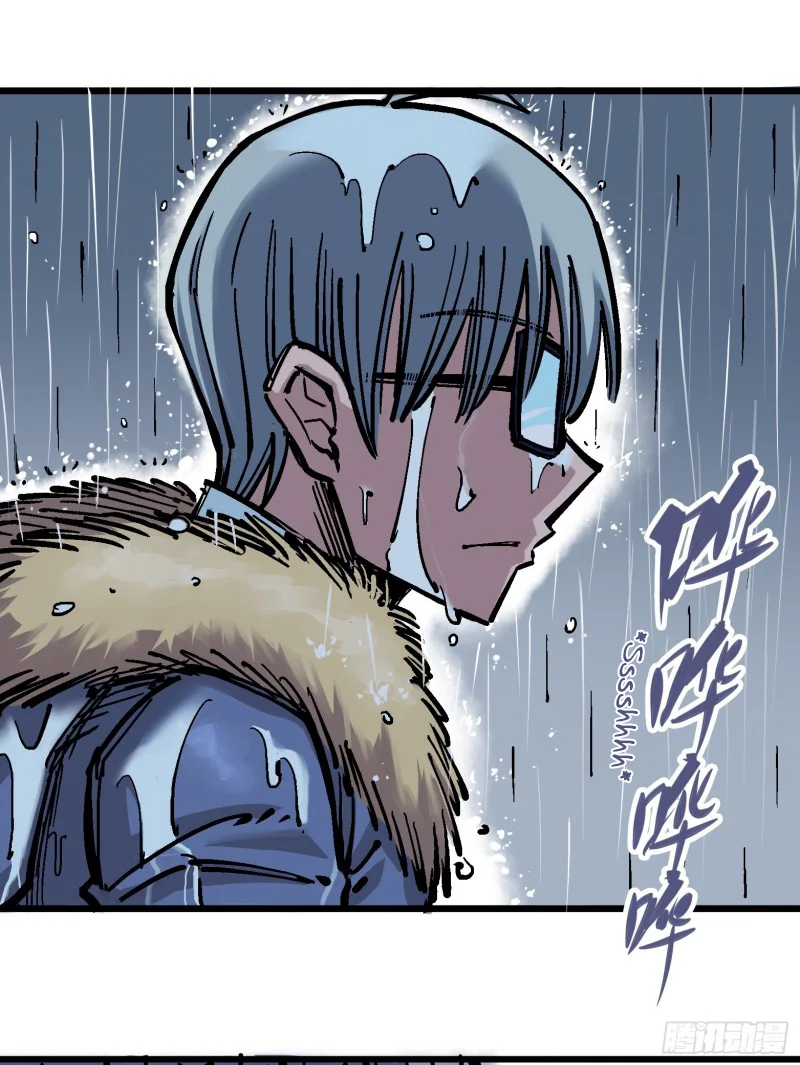 Scissor Seven: Black and White Twin Dragons Capítulo 42 - Page 29