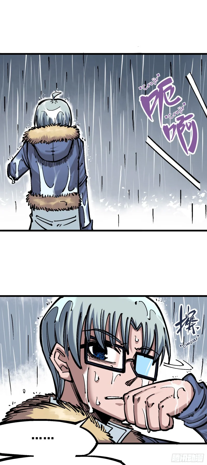 Scissor Seven: Black and White Twin Dragons Capítulo 42 - Page 35