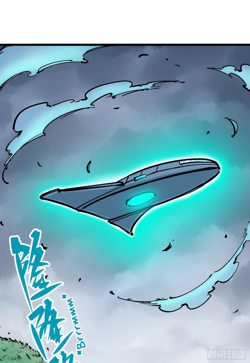Scissor Seven: Black and White Twin Dragons Capítulo 43 - Page 31