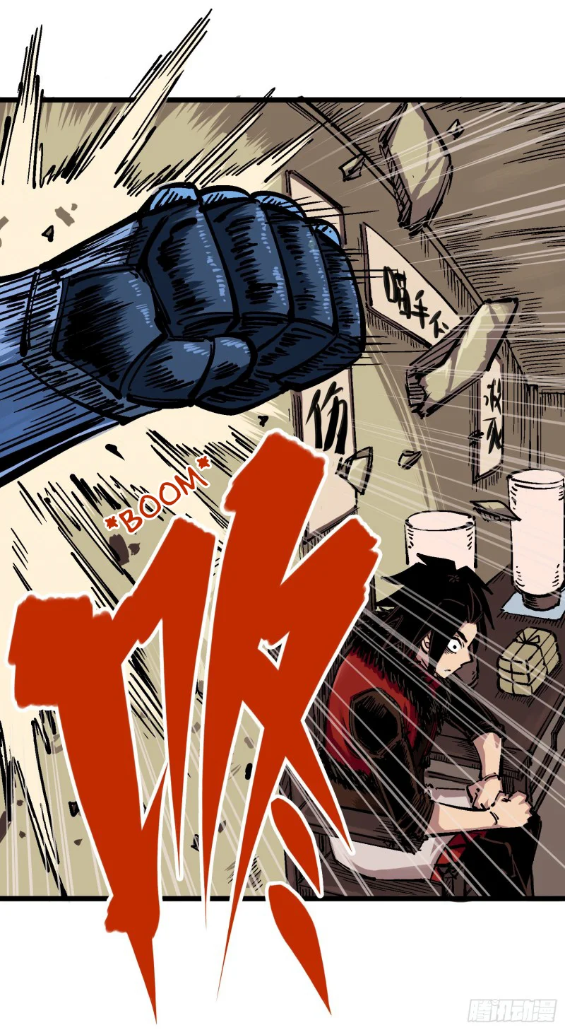 Scissor Seven: Black and White Twin Dragons Capítulo 44 - Page 28