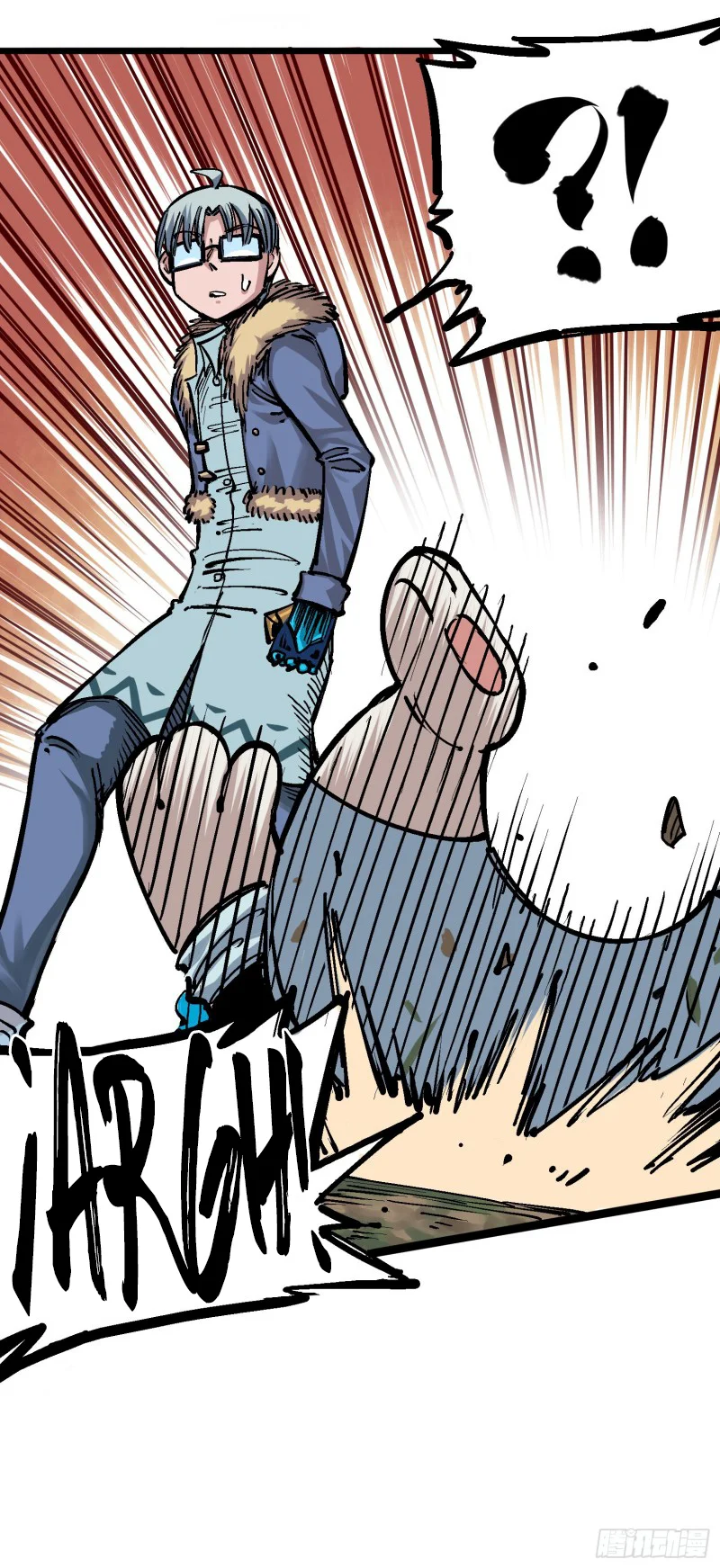Scissor Seven: Black and White Twin Dragons Capítulo 44 - Page 7