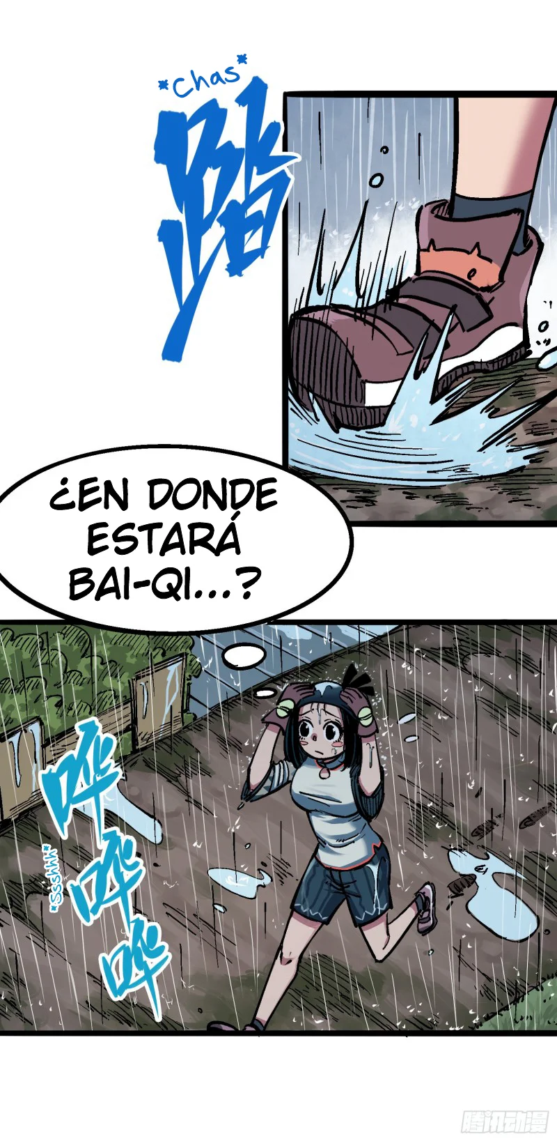 Scissor Seven: Black and White Twin Dragons Capítulo 45 - Page 16
