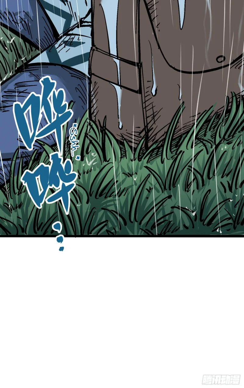 Scissor Seven: Black and White Twin Dragons Capítulo 45 - Page 22