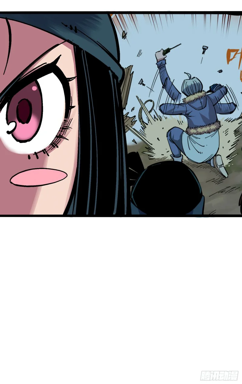 Scissor Seven: Black and White Twin Dragons Capítulo 46 - Page 20