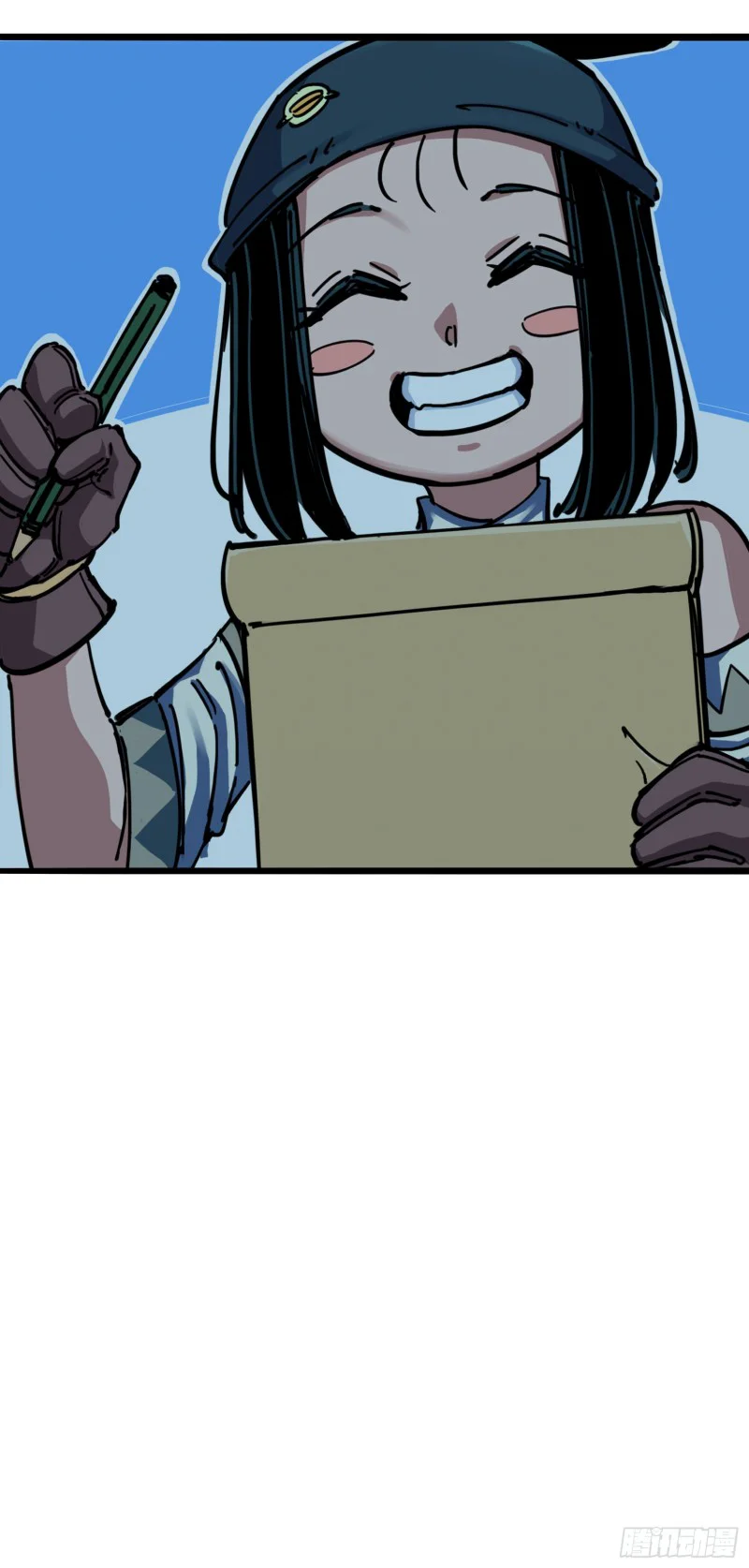 Scissor Seven: Black and White Twin Dragons Capítulo 46 - Page 22