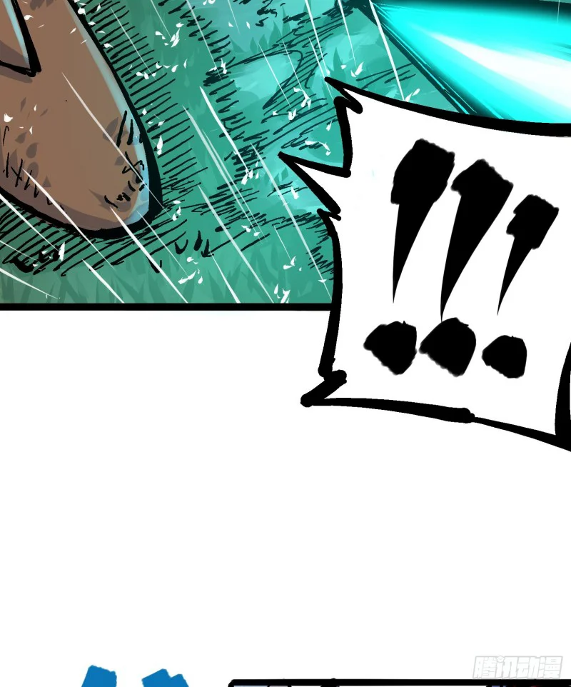 Scissor Seven: Black and White Twin Dragons Capítulo 46 - Page 24