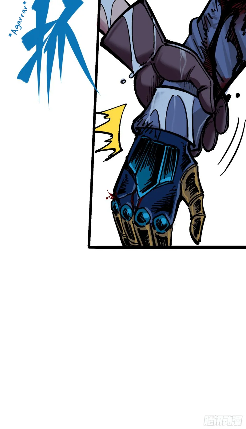 Scissor Seven: Black and White Twin Dragons Capítulo 46 - Page 25