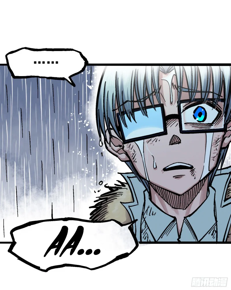 Scissor Seven: Black and White Twin Dragons Capítulo 46 - Page 27