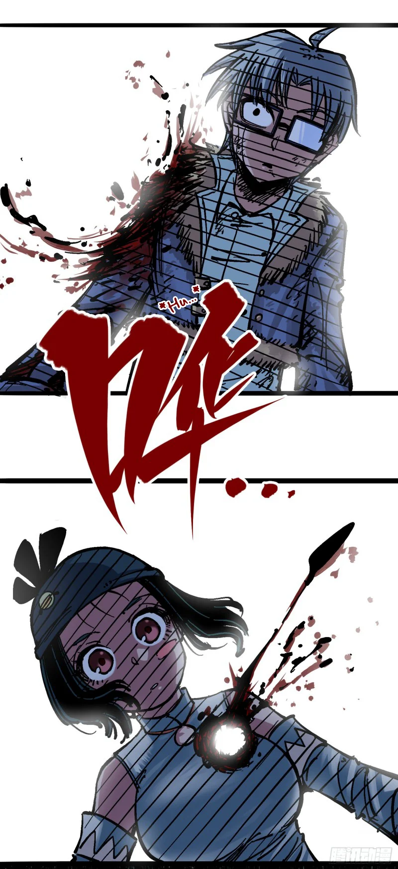 Scissor Seven: Black and White Twin Dragons Capítulo 46 - Page 30