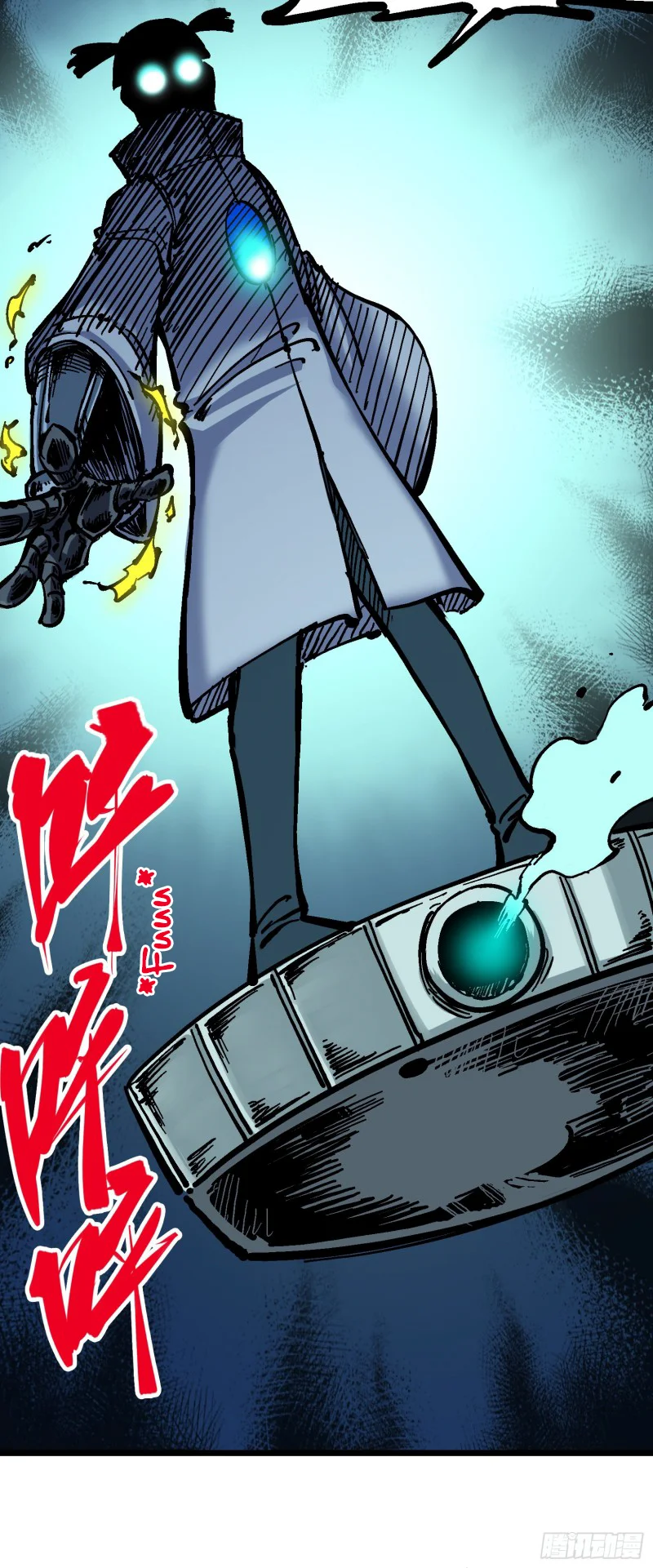 Scissor Seven: Black and White Twin Dragons Capítulo 46 - Page 32