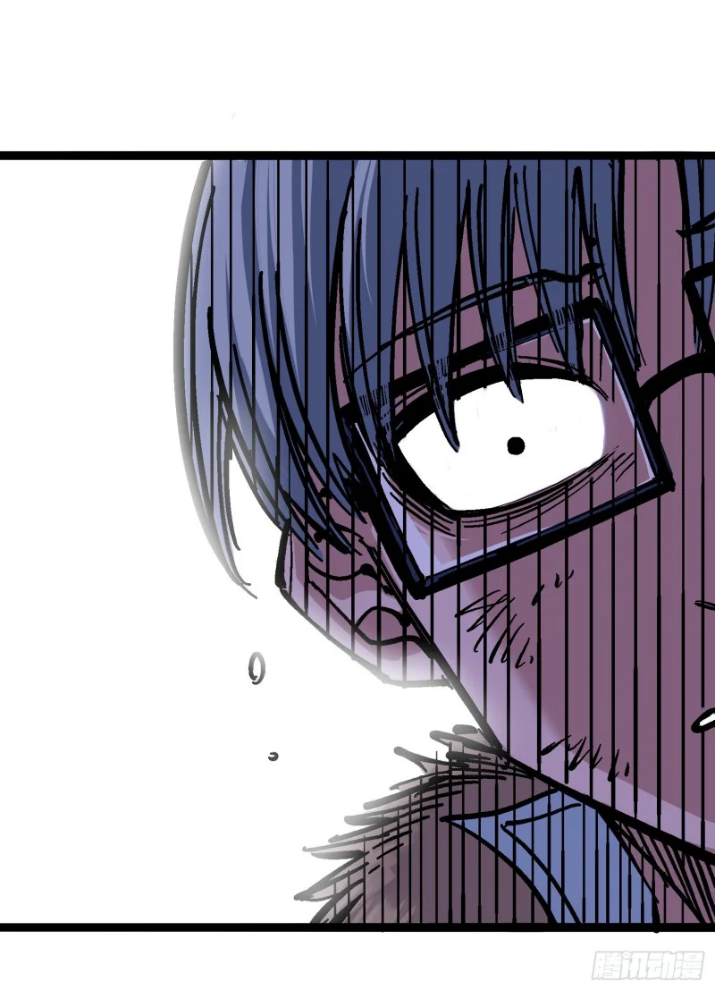 Scissor Seven: Black and White Twin Dragons Capítulo 46 - Page 42