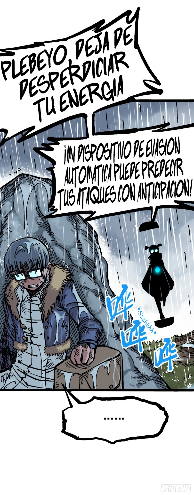 Scissor Seven: Black and White Twin Dragons Capítulo 46 - Page 6