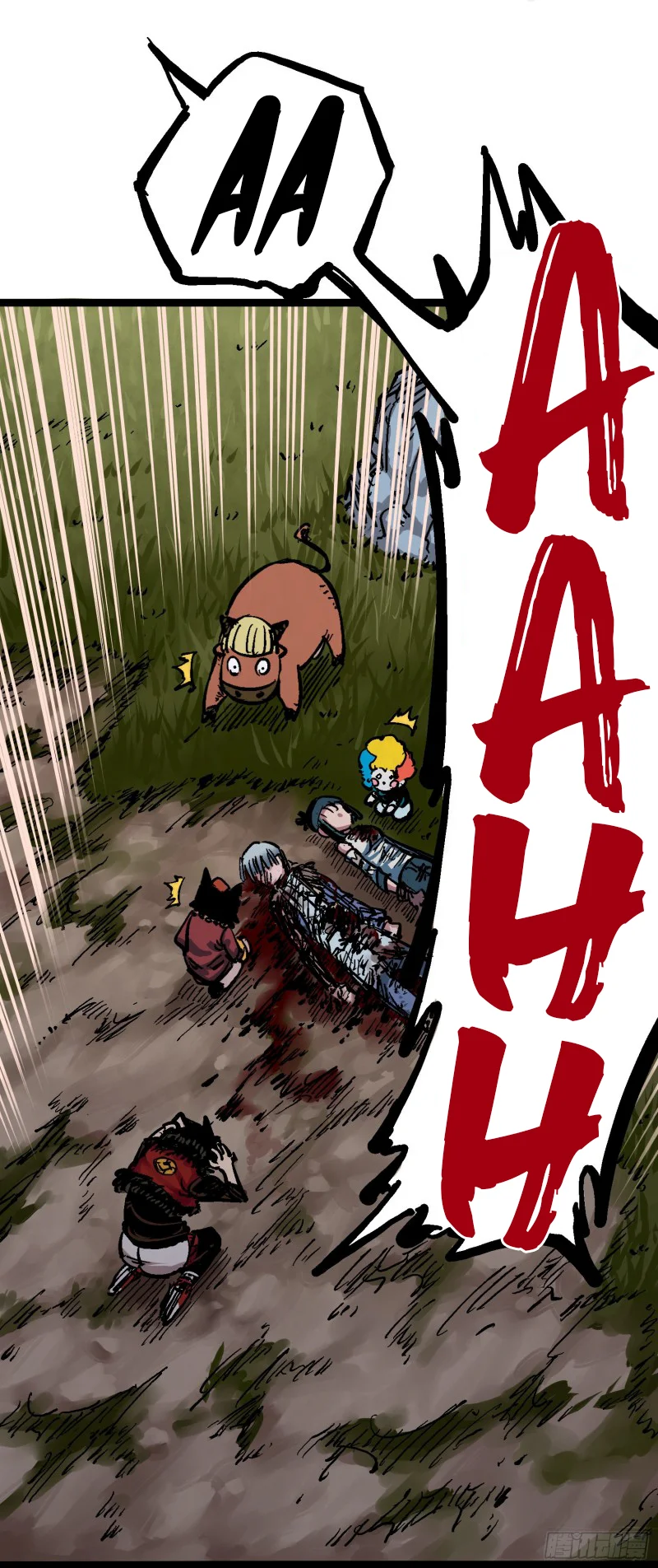 Scissor Seven: Black and White Twin Dragons Capítulo 48 - Page 22