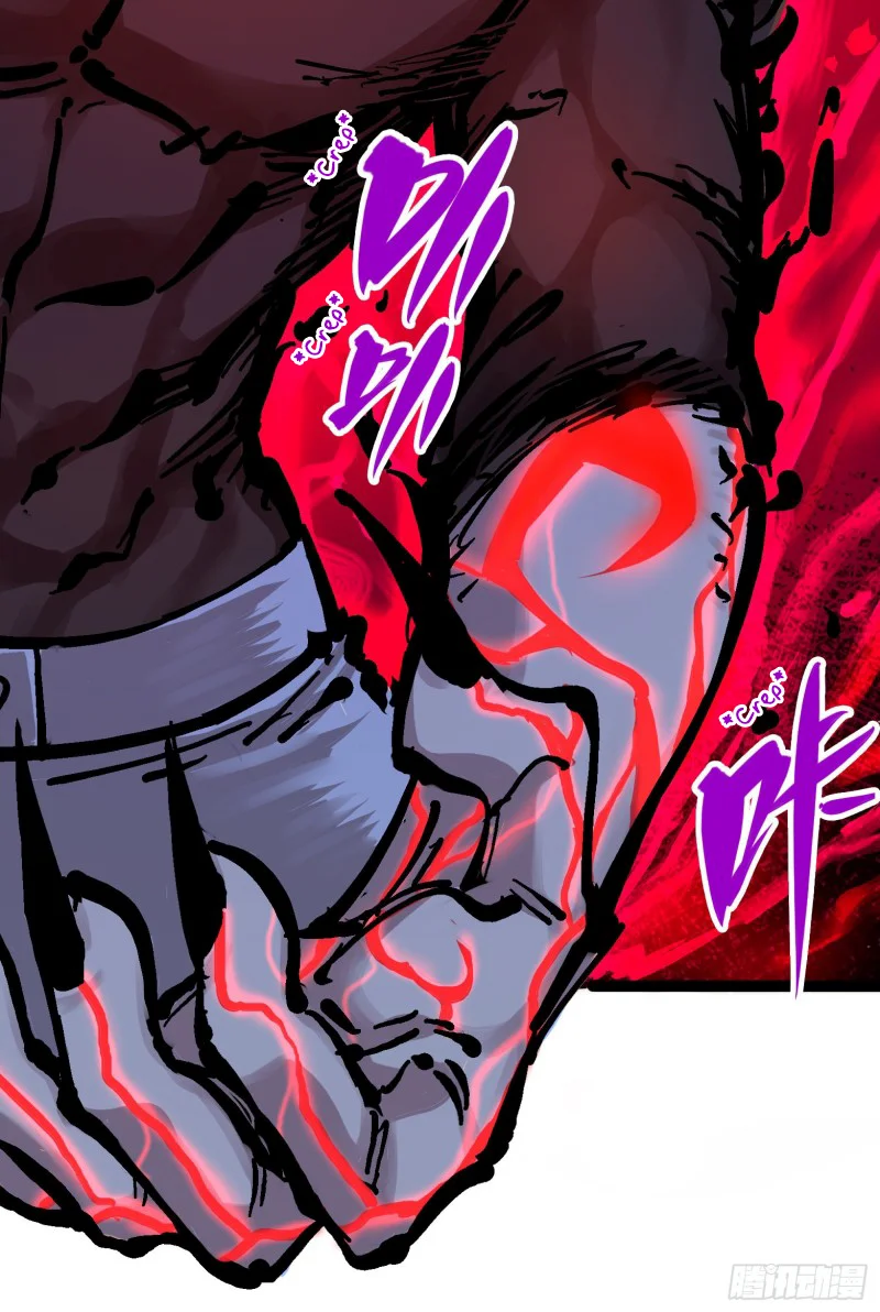 Scissor Seven: Black and White Twin Dragons Capítulo 48 - Page 28
