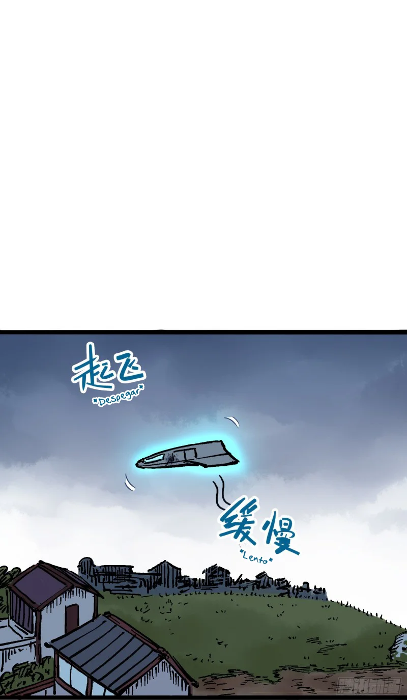 Scissor Seven: Black and White Twin Dragons Capítulo 48 - Page 29