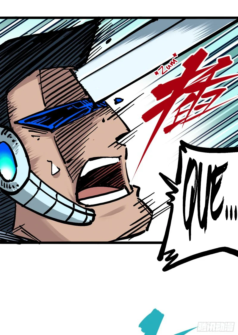 Scissor Seven: Black and White Twin Dragons Capítulo 48 - Page 7