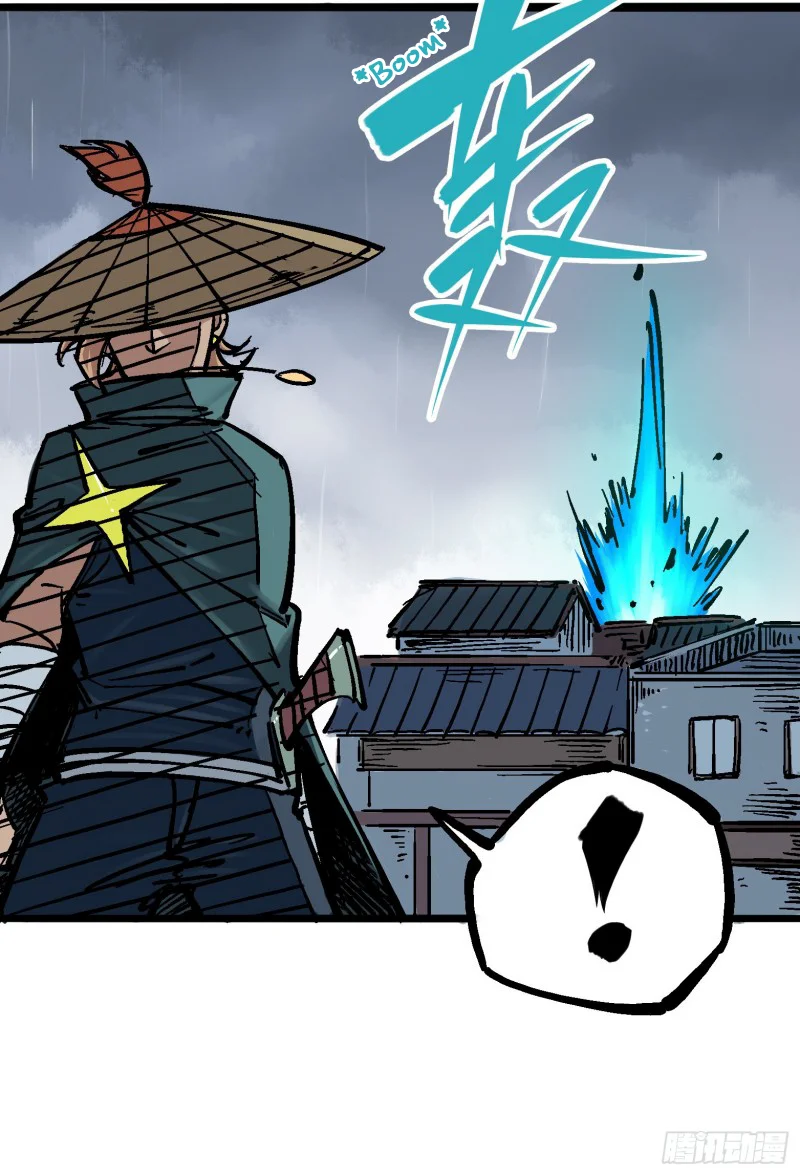Scissor Seven: Black and White Twin Dragons Capítulo 48 - Page 8