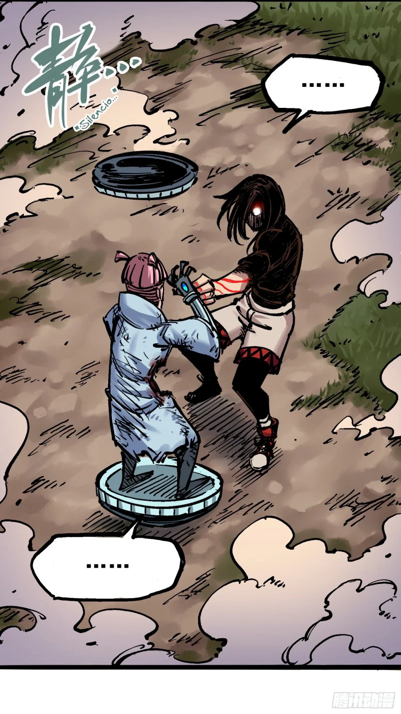 Scissor Seven: Black and White Twin Dragons Capítulo 49 - Page 21