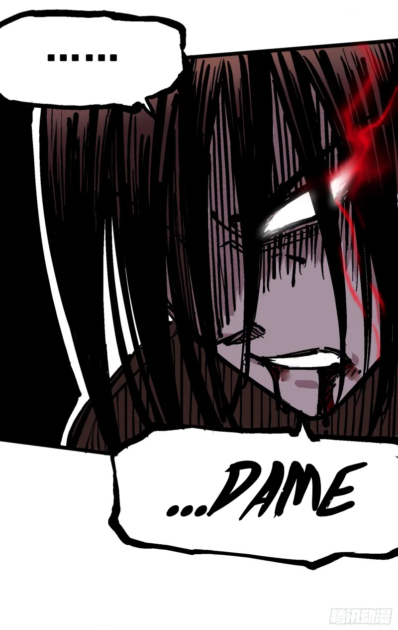 Scissor Seven: Black and White Twin Dragons Capítulo 49 - Page 26
