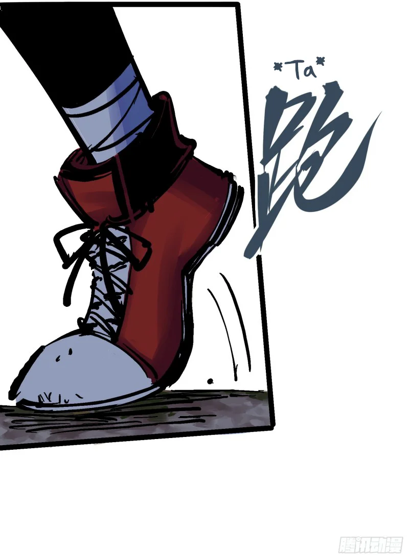 Scissor Seven: Black and White Twin Dragons Capítulo 49 - Page 27