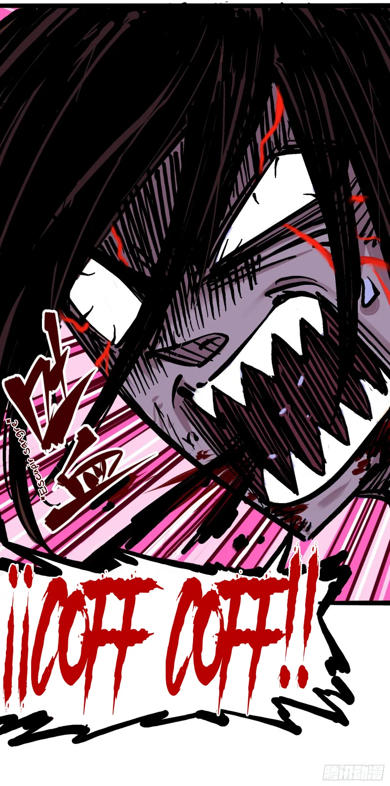 Scissor Seven: Black and White Twin Dragons Capítulo 50 - Page 14