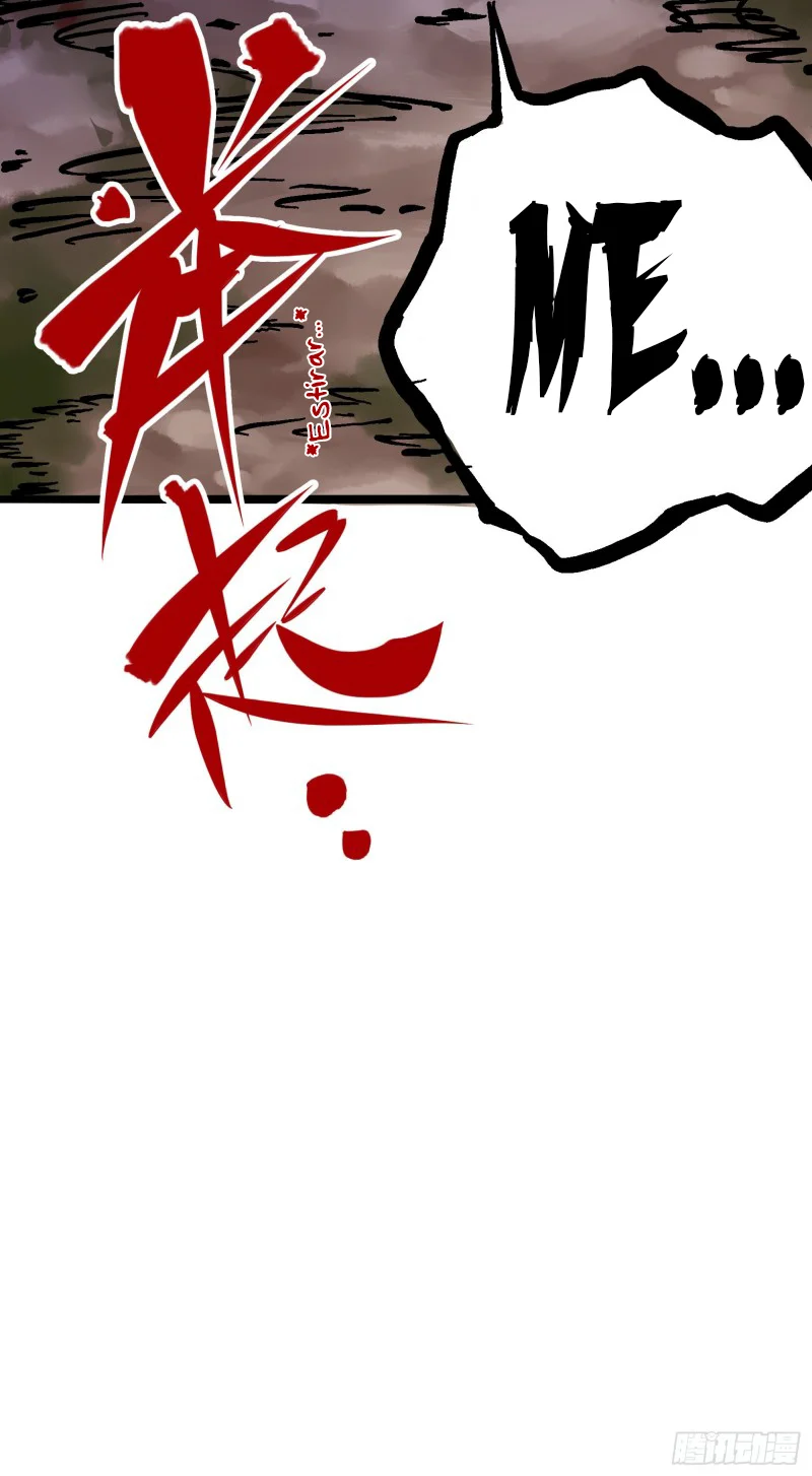Scissor Seven: Black and White Twin Dragons Capítulo 50 - Page 30