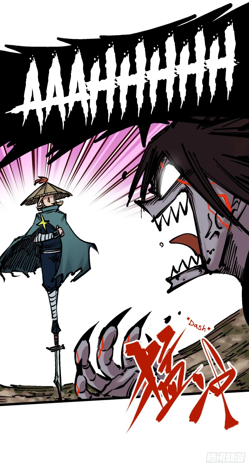 Scissor Seven: Black and White Twin Dragons Capítulo 50 - Page 5