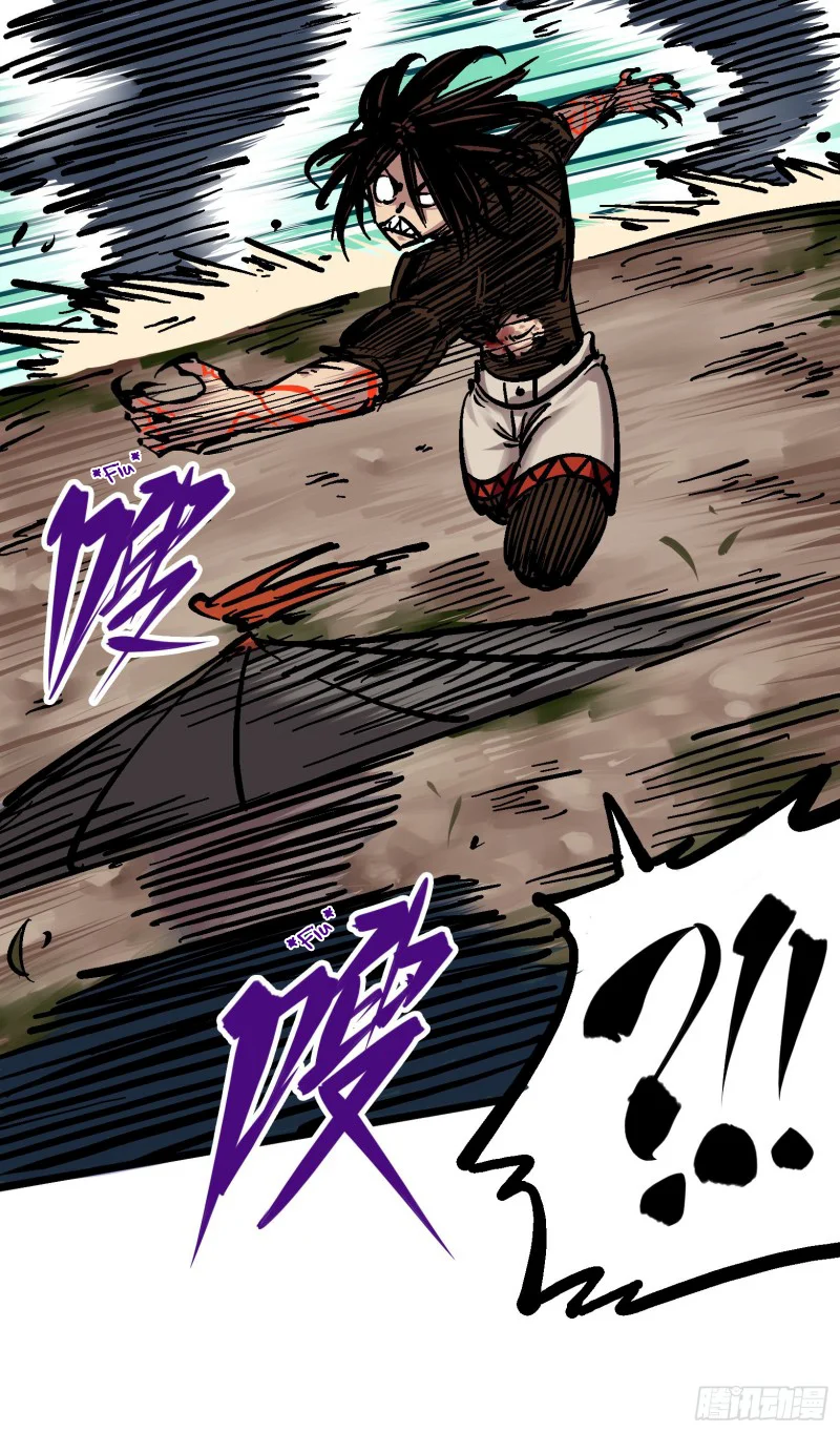 Scissor Seven: Black and White Twin Dragons Capítulo 50 - Page 8