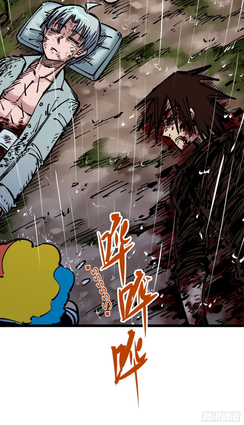 Scissor Seven: Black and White Twin Dragons Capítulo 51 - Page 28
