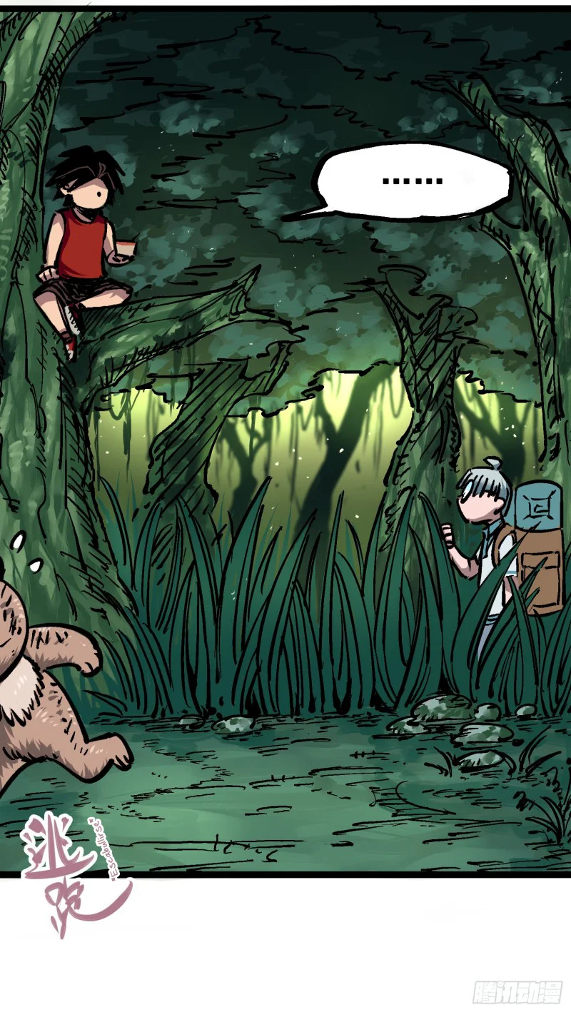 Scissor Seven: Black and White Twin Dragons Capítulo 52 - Page 10