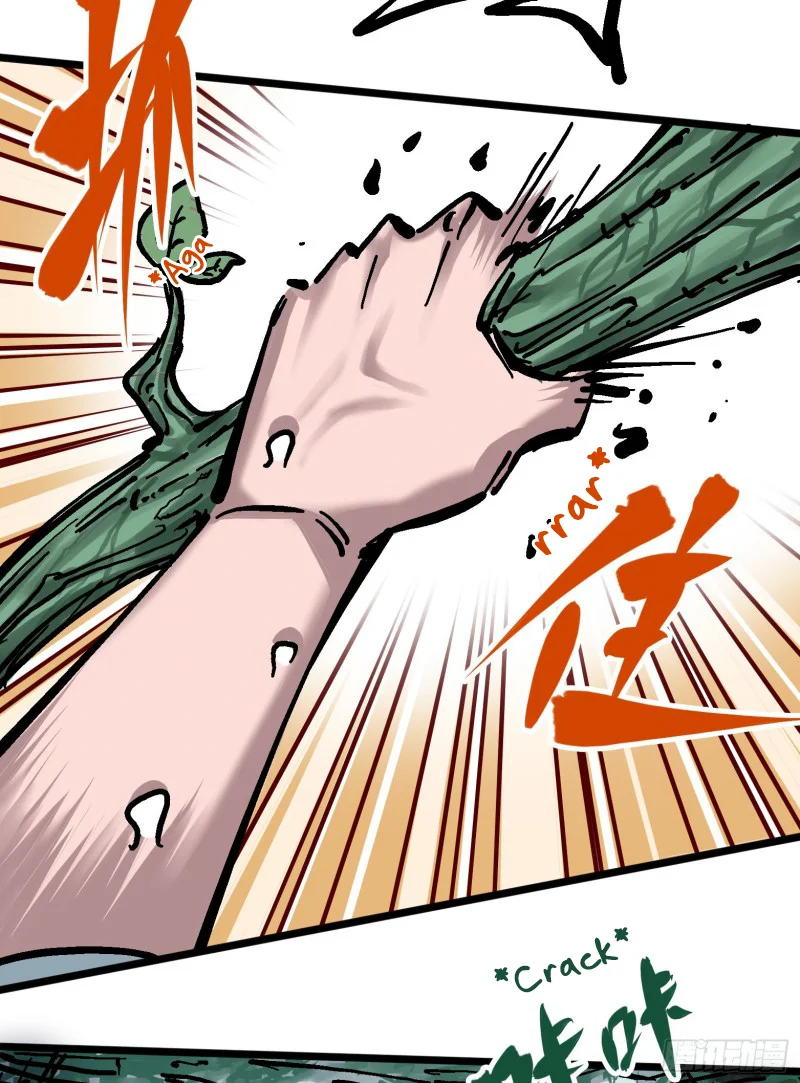 Scissor Seven: Black and White Twin Dragons Capítulo 52 - Page 34