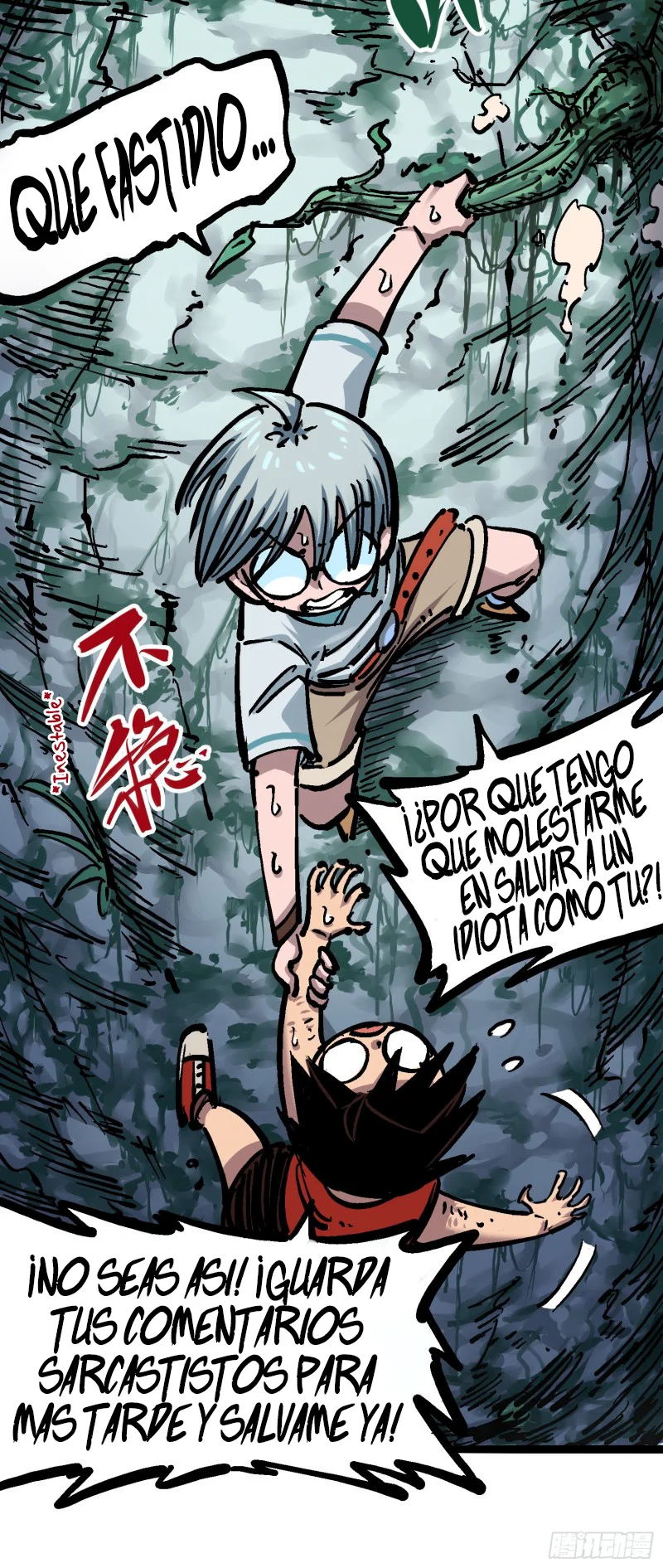 Scissor Seven: Black and White Twin Dragons Capítulo 52 - Page 35