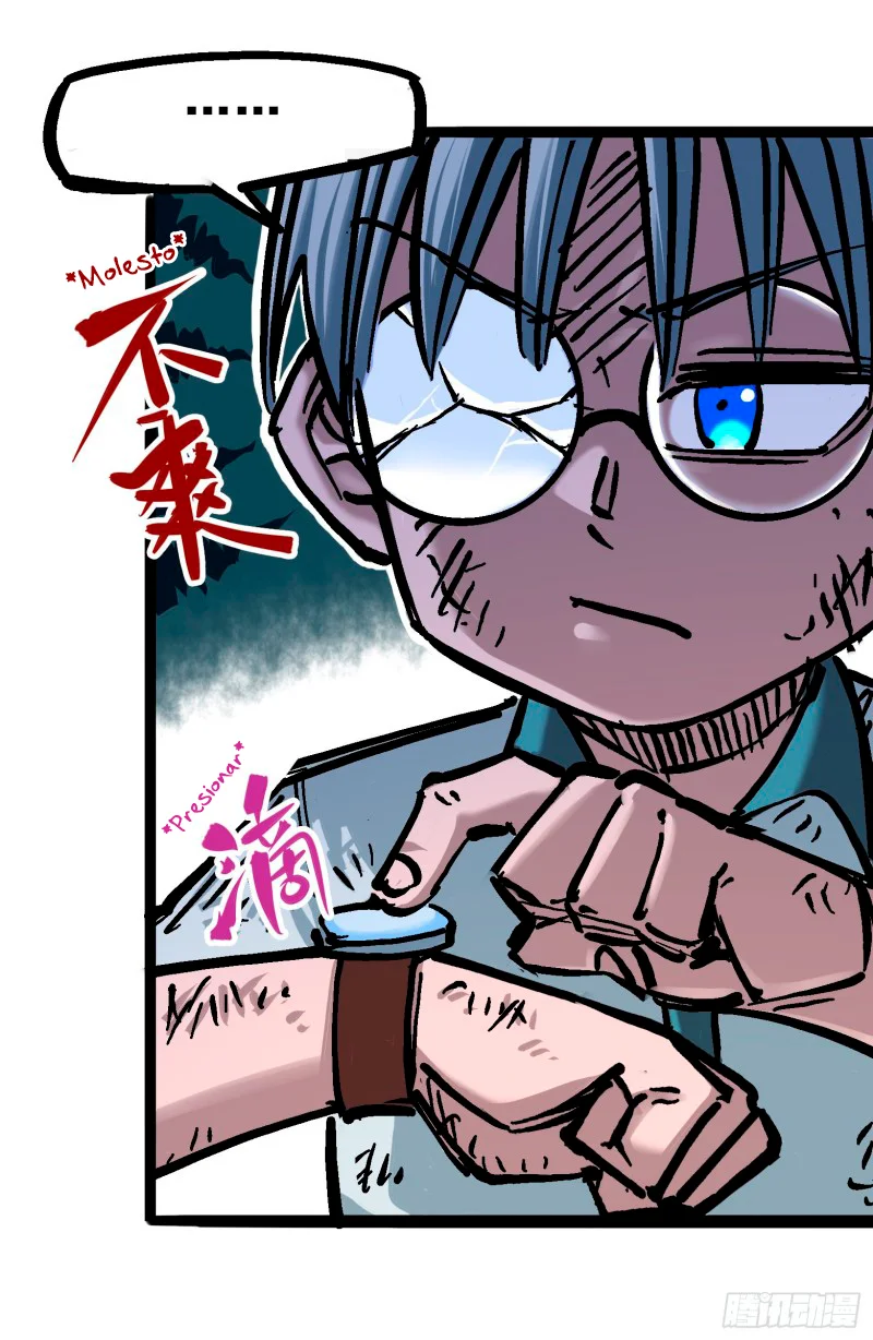Scissor Seven: Black and White Twin Dragons Capítulo 53 - Page 14