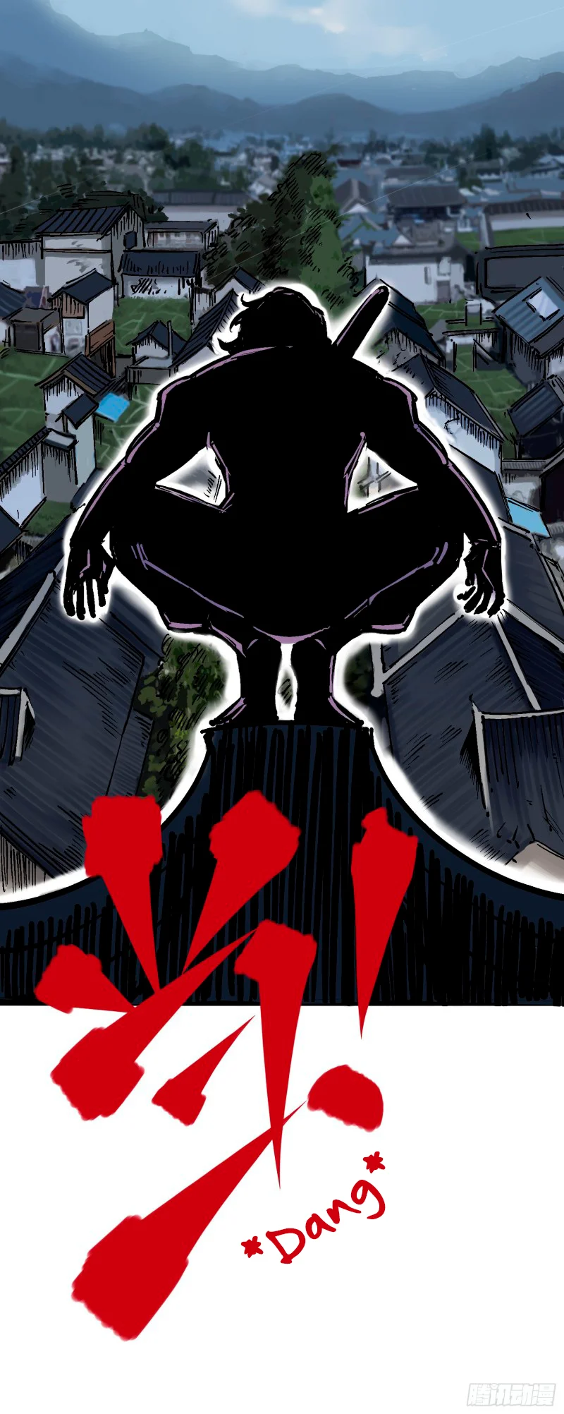 Scissor Seven: Black and White Twin Dragons Capítulo 53 - Page 31