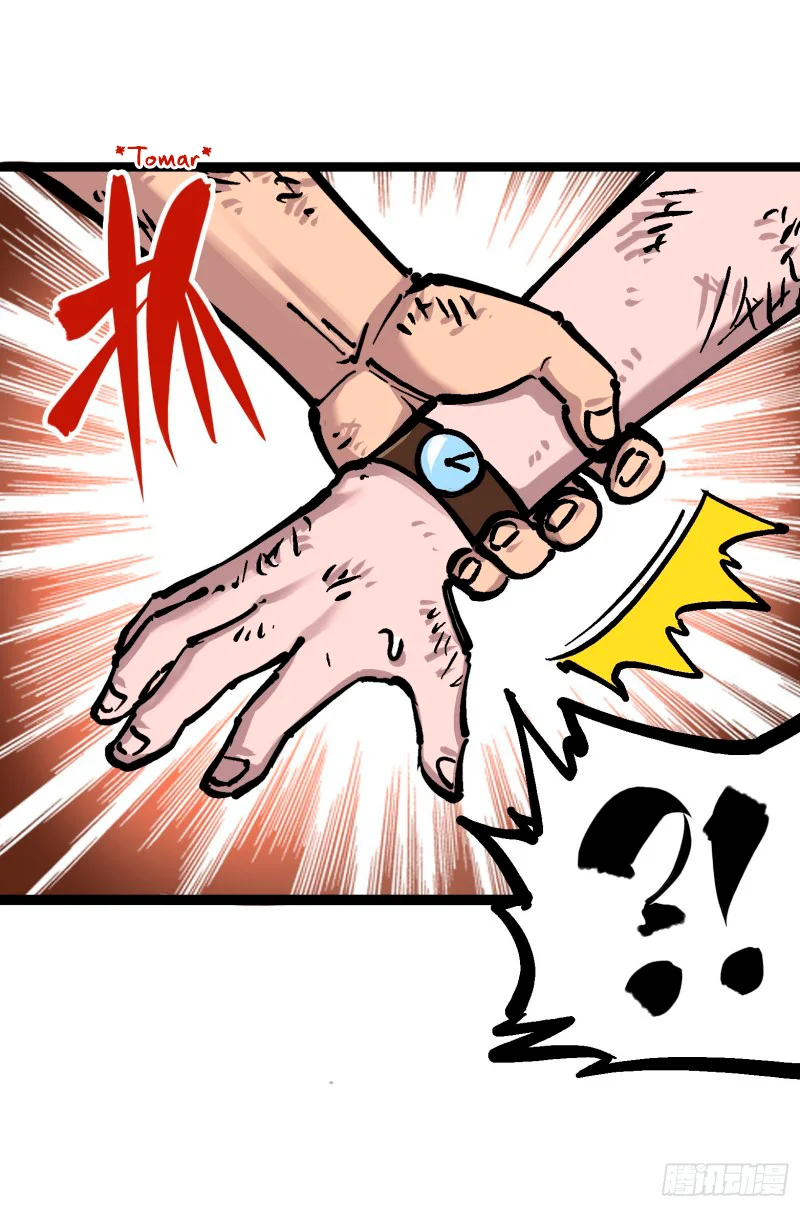 Scissor Seven: Black and White Twin Dragons Capítulo 53 - Page 5