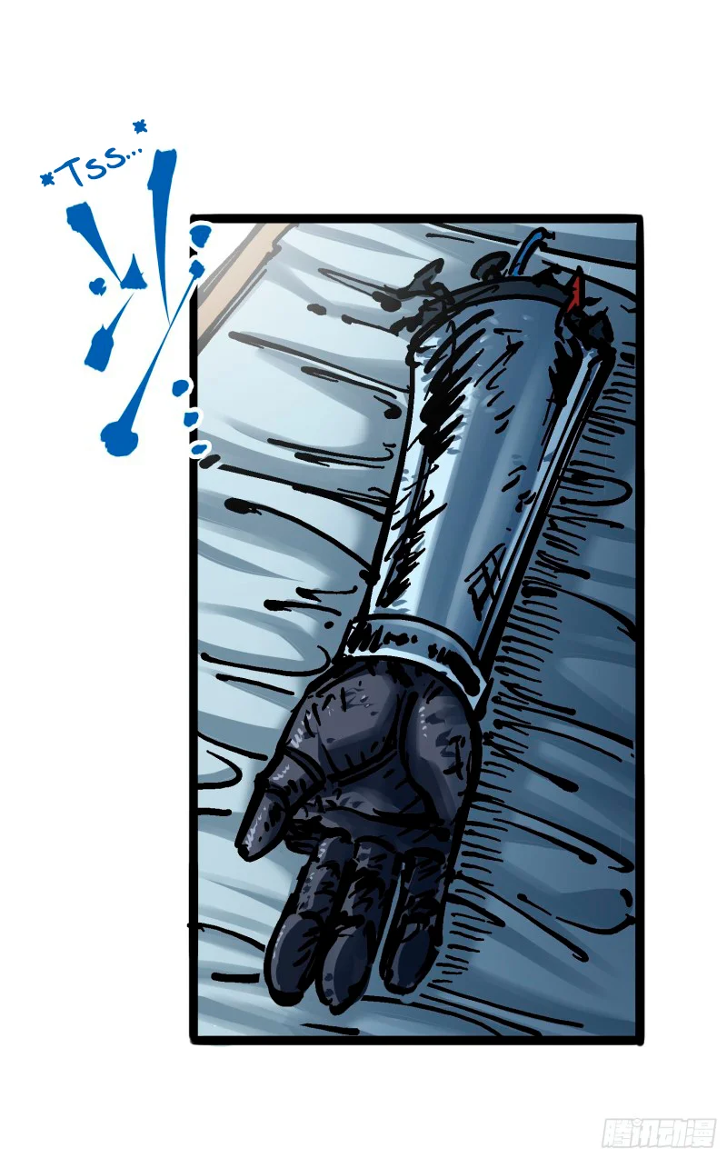 Scissor Seven: Black and White Twin Dragons Capítulo 54 - Page 2