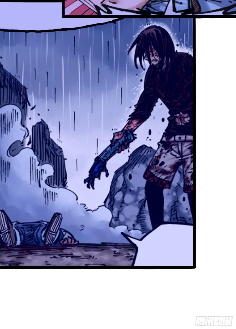 Scissor Seven: Black and White Twin Dragons Capítulo 54 - Page 21