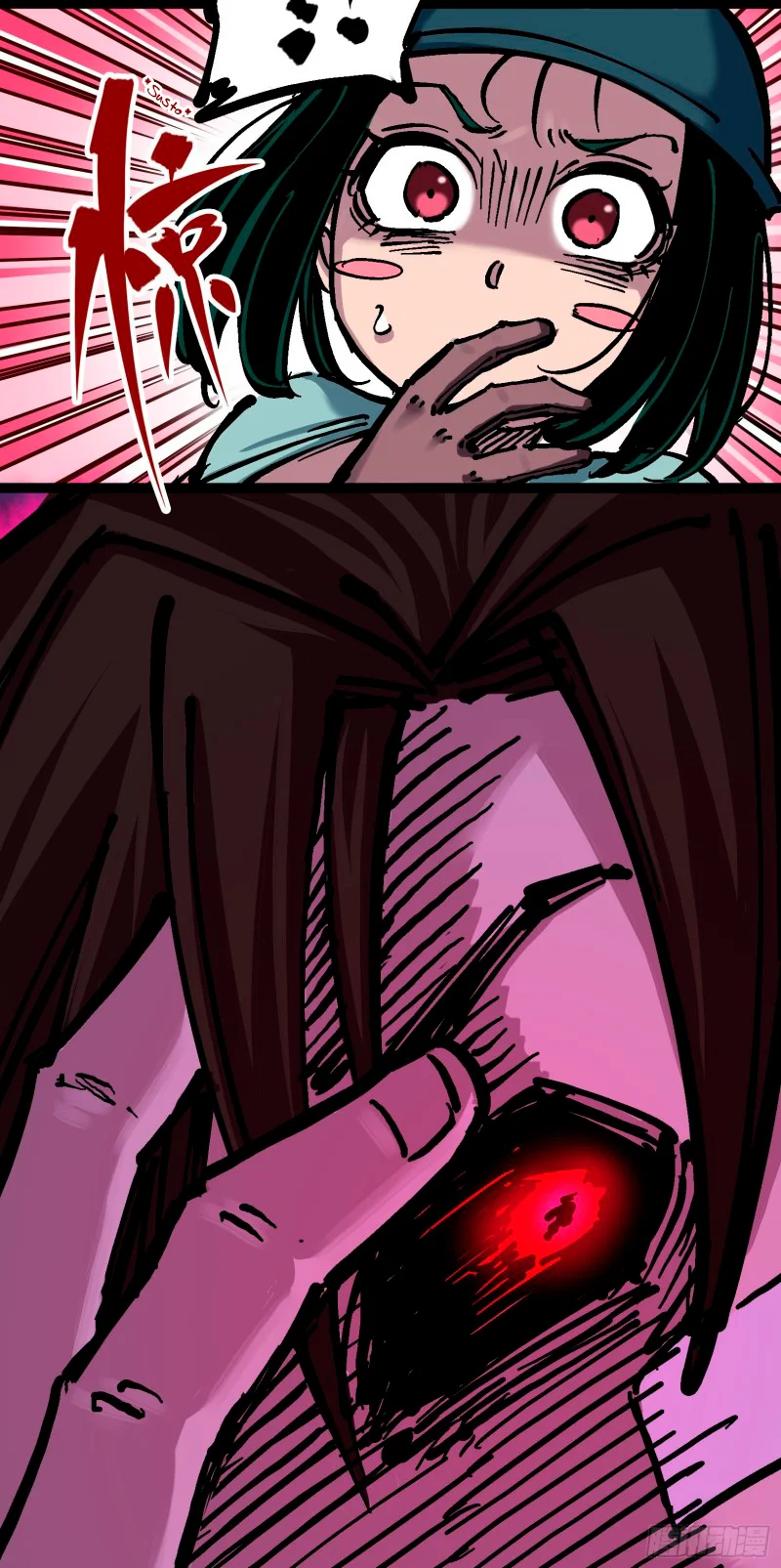 Scissor Seven: Black and White Twin Dragons Capítulo 54 - Page 30